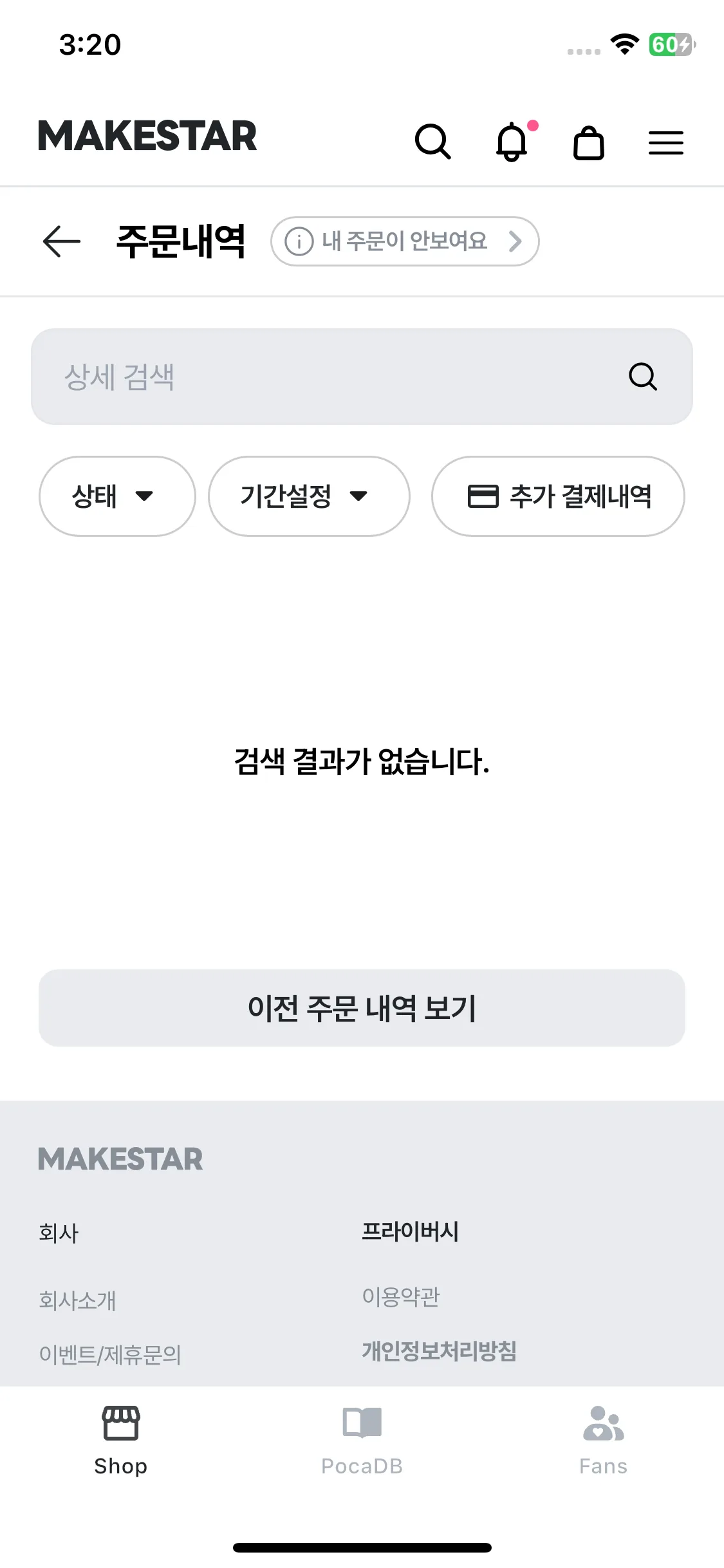 Test Image 10